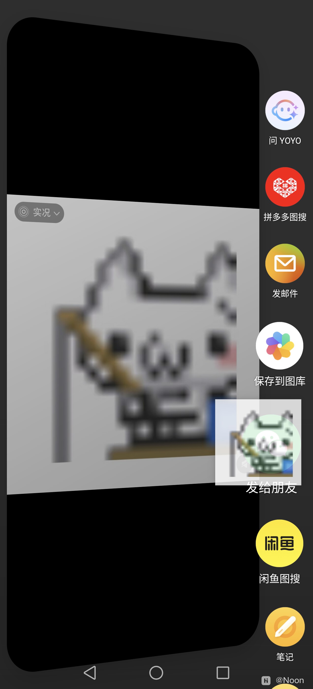 Screenshot_20260727_175752_com_xingin_xhs_NoteDetailActivity.jpg