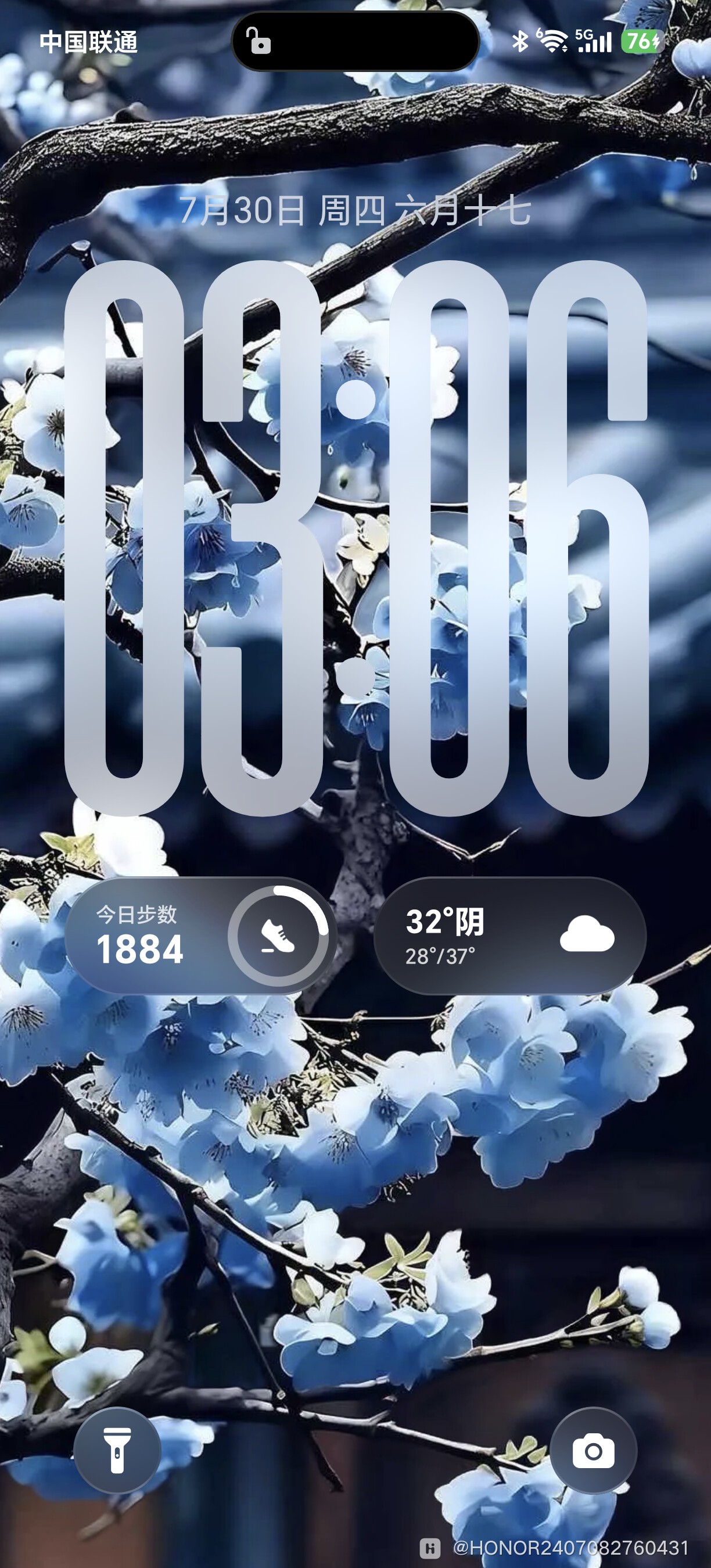 Screenshot_20260730_030644_com_android_keyguard_.jpg