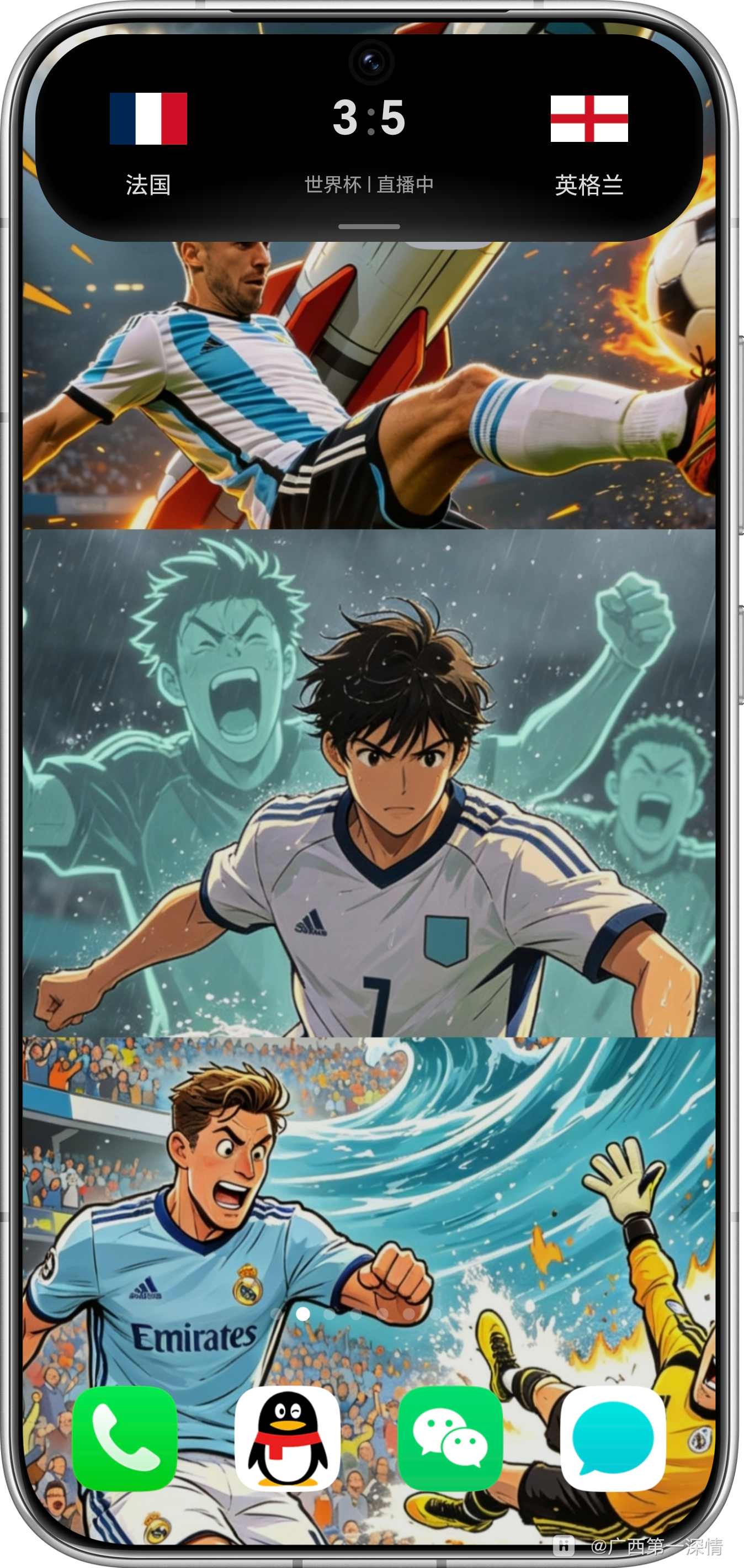 Screenshot_20260719_065214_com_hihonor_android_launcher_UniHomeLauncher.png