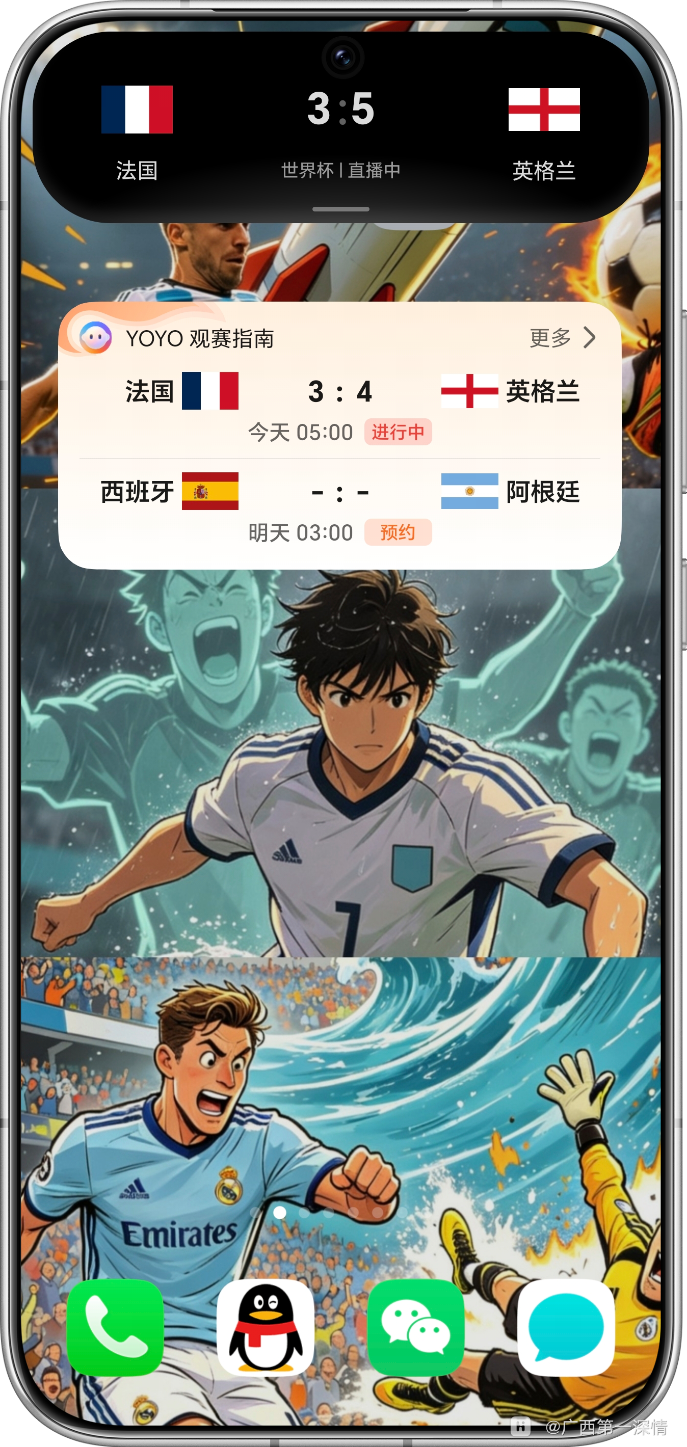 Screenshot_20260719_065141_com_hihonor_android_launcher_UniHomeLauncher.png