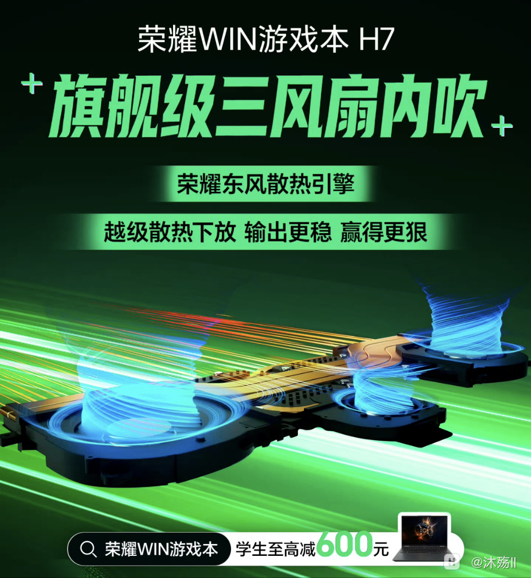 Screenshot_20260807_234724_com_sina_weibo_MediaPreviewActivity.png
