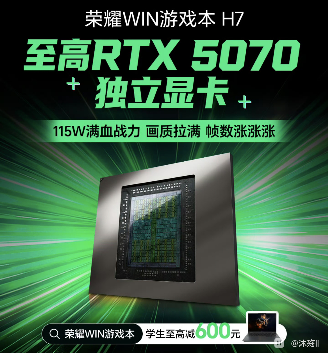 Screenshot_20260807_234755_com_sina_weibo_MediaPreviewActivity.png