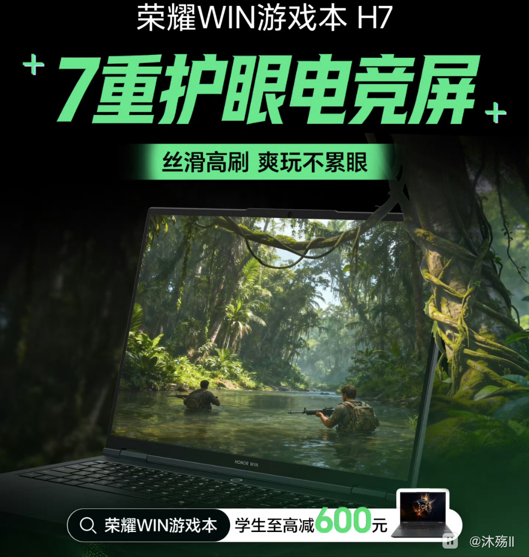 Screenshot_20260807_234807_com_sina_weibo_MediaPreviewActivity.png