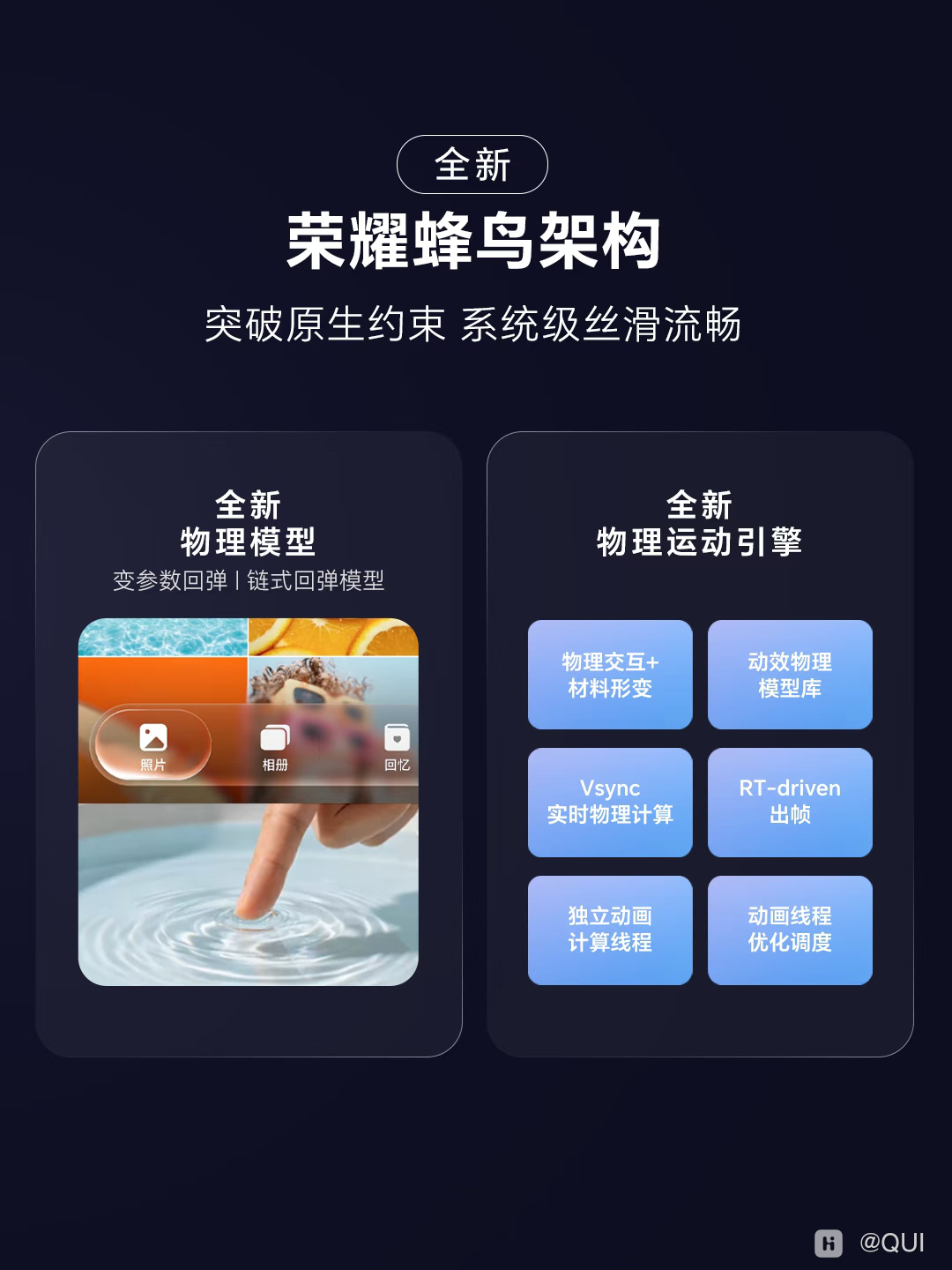 com.xingin.xhs_20260808100850.png