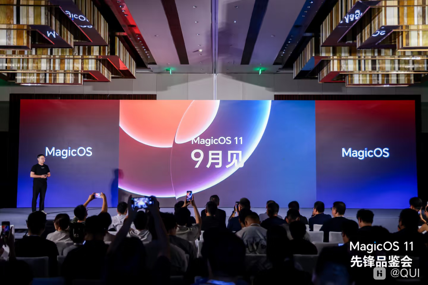 com.xingin.xhs_20260808100706.png