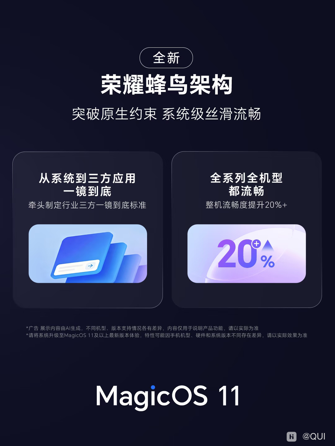 com.xingin.xhs_20260808100856.png