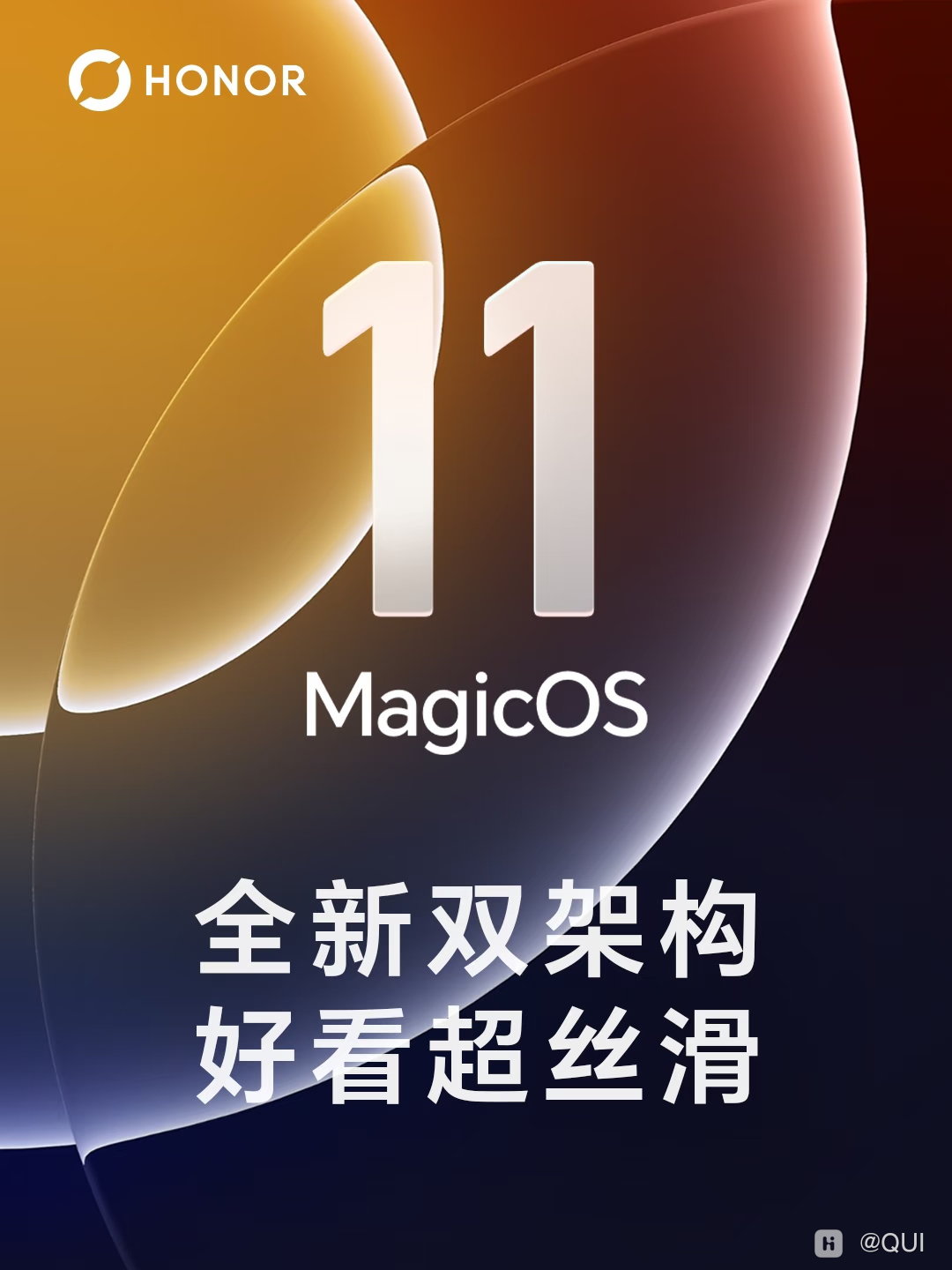 com.xingin.xhs_20260808100820.png