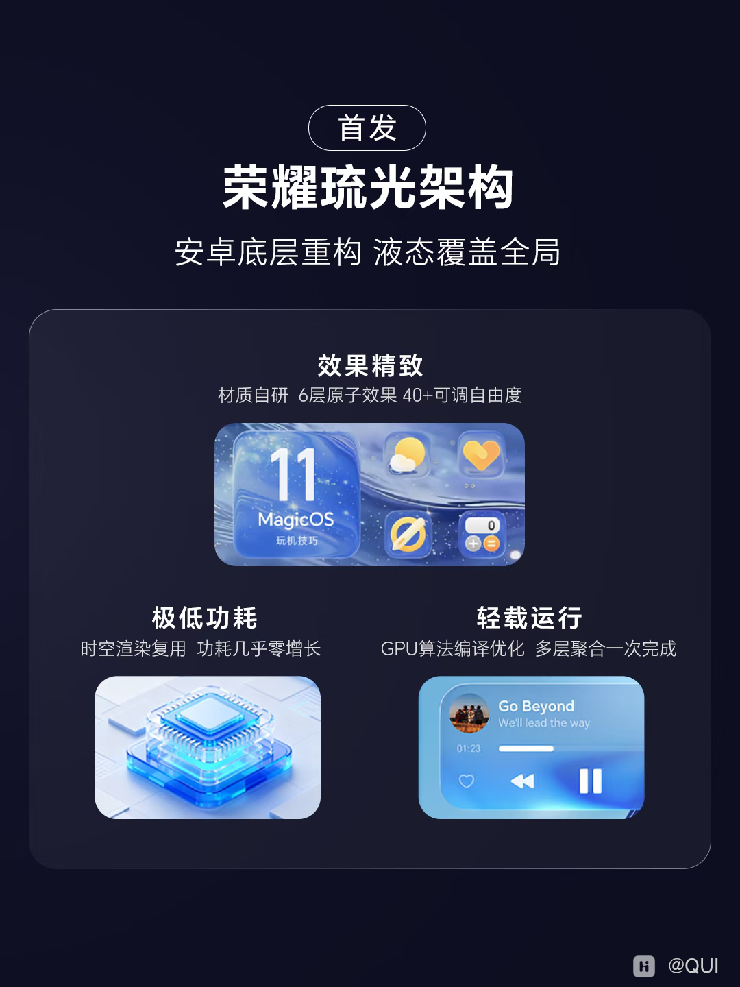 com.xingin.xhs_20260808100830.png
