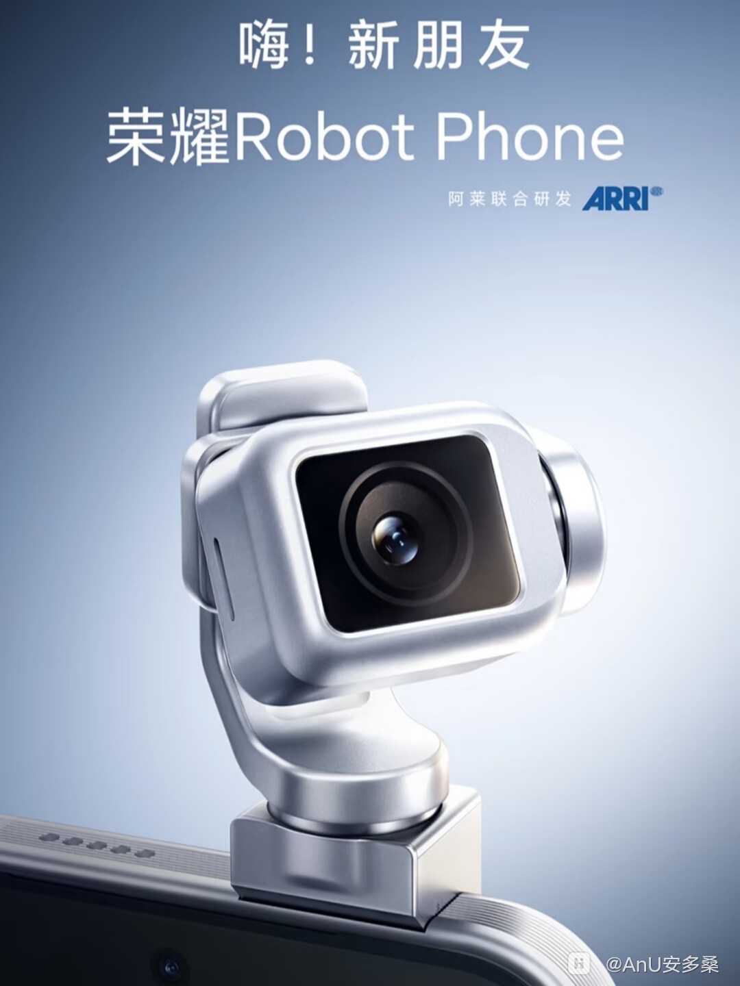 com.xingin.xhs_20260813113019.jpg