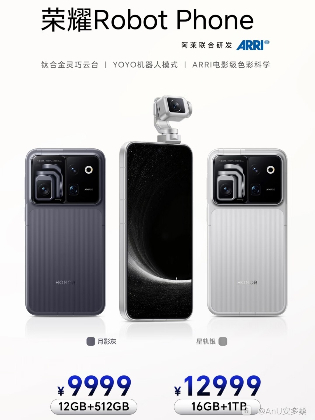 com.xingin.xhs_20260813113026.jpg