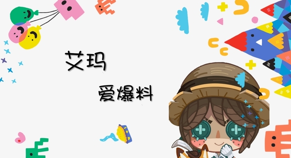 【PK】当代年轻人真的“内卷”吗？关于“内卷”，你怎么看？,慢生活-荣耀俱乐部
