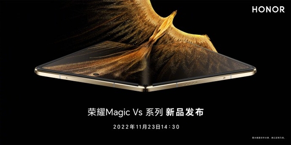 MagicOS 7.0发布会倒计时，换机灵魂发问：折叠屏还是直屏呢？,MagicOS-荣耀俱乐部