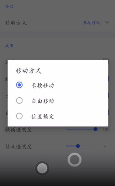 【系统交互】手势、三大金刚、悬浮导航、创新交互、解放实体按键,MagicOS-荣耀俱乐部
