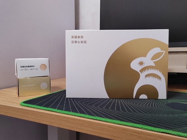 收到俱乐部寄来的中秋礼盒了，很精致也很实用的产品，感谢感谢！这里也提前祝大家中秋快乐，阖家幸福！[坏笑],爱摄影-荣耀俱乐部