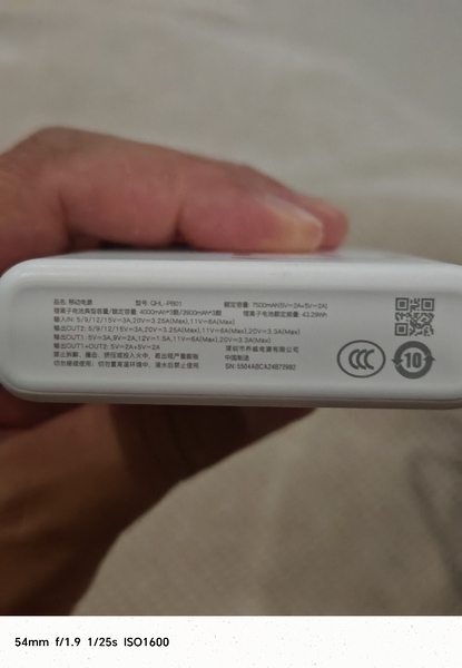 还不错，12000的乔威有3C，良心了,荣耀Magic6系列-荣耀俱乐部