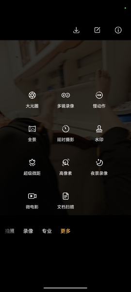 建议：荣耀GT相机支持流光快门功能,荣耀GT-荣耀俱乐部