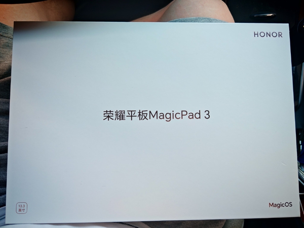 刚买的平板,平板-荣耀俱乐部