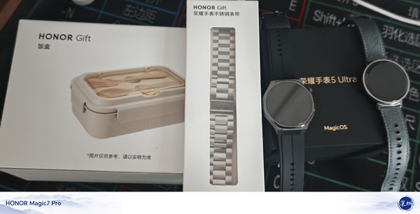 看起来还不错的样子,穿戴-荣耀俱乐部