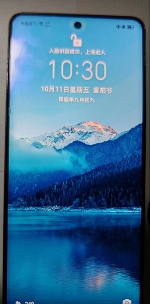 寻找荣耀老朋友,荣耀50系列-荣耀俱乐部