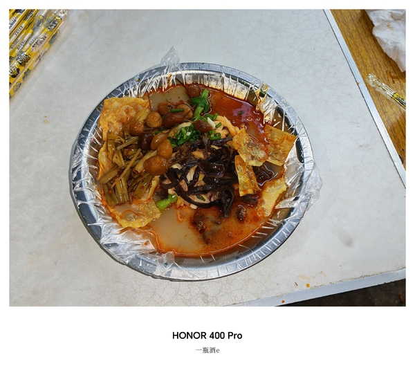 很饿，很饿。,慢生活-荣耀俱乐部
