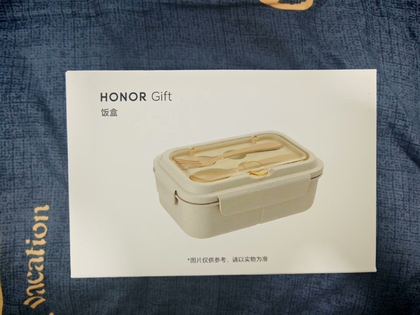 收到了荣耀寄来的饭盒！,我的荣耀-荣耀俱乐部