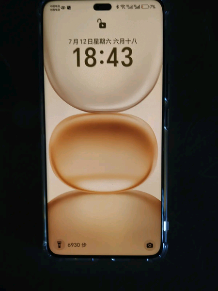寻找荣耀老朋友,荣耀Power-荣耀俱乐部