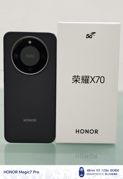 就问你荣耀X70是好美还是很美？,爱摄影-荣耀俱乐部
