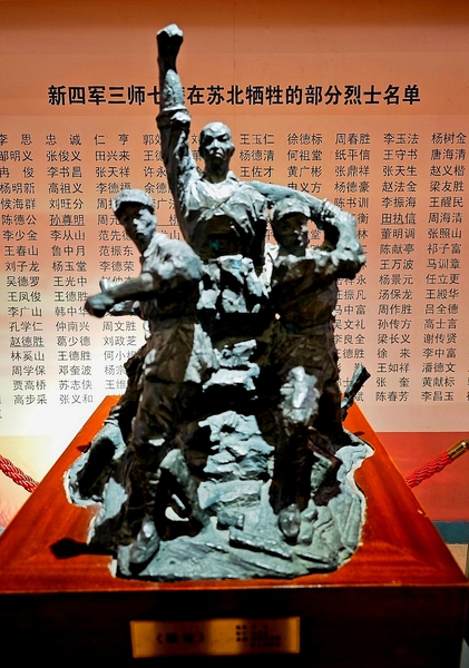纪念缅怀,爱摄影-荣耀俱乐部