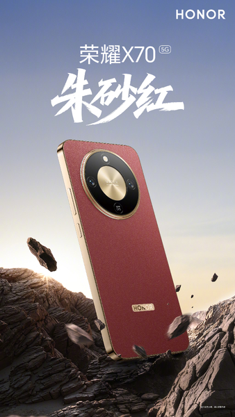 （文末抽送荣耀X70）硬核之王「荣耀X70」，正式登场！来荣耀商城购机享7大专属权益,荣耀X70系列-荣耀俱乐部
