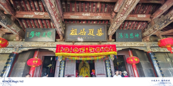 华夏始祖伏羲,爱摄影-荣耀俱乐部