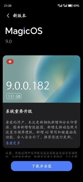 无极音量调节,荣耀Magic6系列-荣耀俱乐部