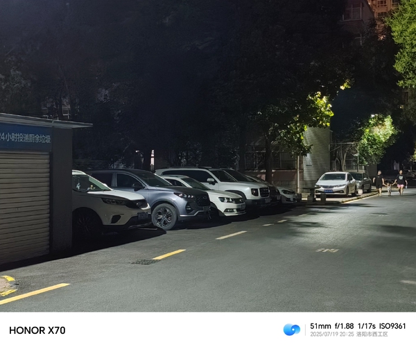 X70夜晚拍照体验,荣耀X70系列-荣耀俱乐部