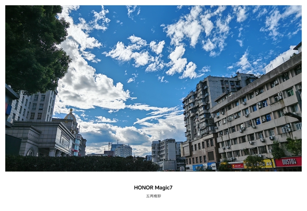 故乡的云[卖萌][卖萌],爱摄影-荣耀俱乐部