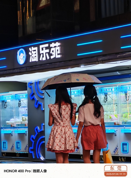 偷拍路人,爱摄影-荣耀俱乐部