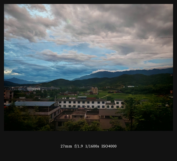 过郴州宜章县,爱摄影-荣耀俱乐部