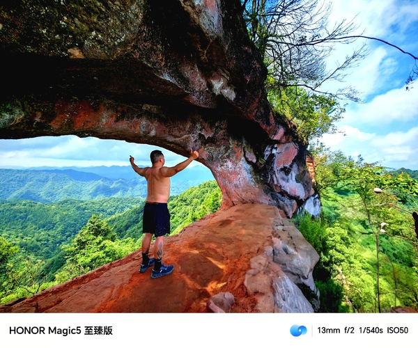 徒步山脊留影,爱摄影-荣耀俱乐部