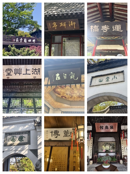 二分无赖是扬州,爱摄影-荣耀俱乐部