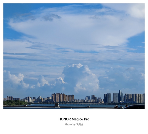 用荣耀Magic6 Pro 记录今日份天空,爱摄影-荣耀俱乐部