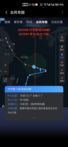 YOYO建议有新东西了,MagicOS-荣耀俱乐部