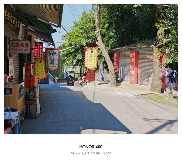 【荣耀400 影像】破除迷信迷思：当“神算”招牌挂满街头,荣耀400系列-荣耀俱乐部