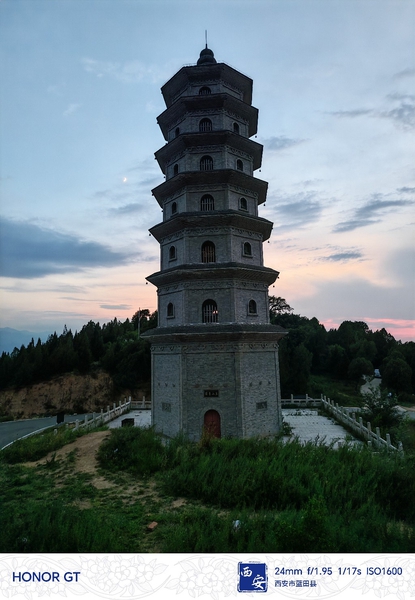 月上文峰初夜半,爱摄影-荣耀俱乐部