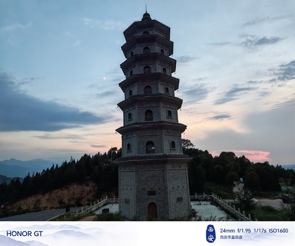 月上文峰初夜半,爱摄影-荣耀俱乐部