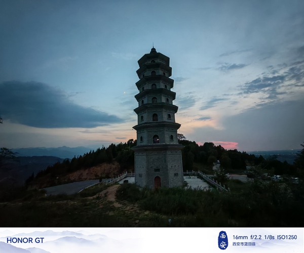 月上文峰初夜半,爱摄影-荣耀俱乐部