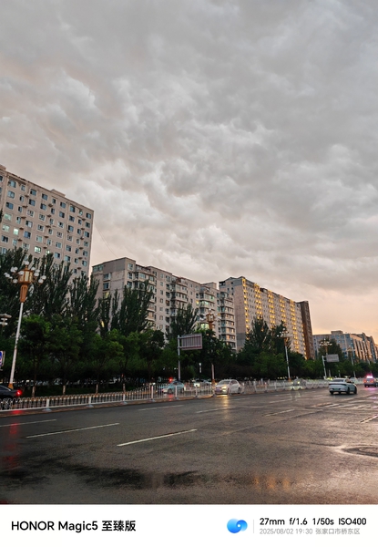 这几天北方的雨水太大，又要下暴雨啦,爱摄影-荣耀俱乐部
