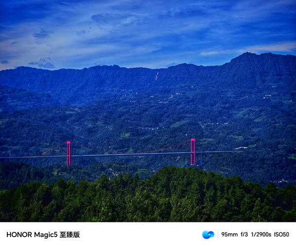 大山的桥梁,爱摄影-荣耀俱乐部