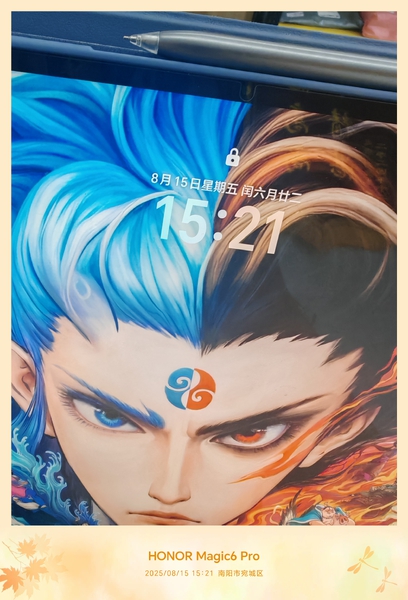 新买了个笔尖，还不错的样子。,平板-荣耀俱乐部