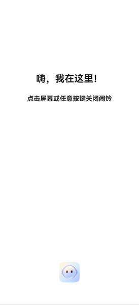 yoyo这个小功能挺好的,荣耀Magic6系列-荣耀俱乐部