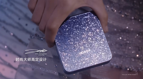 荣耀Magic V Flip2绽放之夜，邀你共赴一场科技美学,荣耀Magic V Flip2-荣耀俱乐部