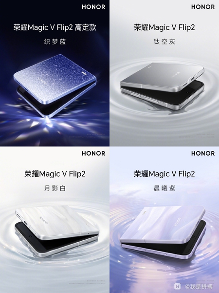 蛮精致的，不错,慢生活-荣耀俱乐部
