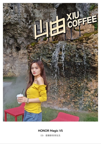 放空自己，来一杯咖啡｜明黄玫红山野之色,爱摄影-荣耀俱乐部